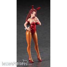 Hasegawa 652369 - 1/12 Egg Girls Collection Nr. 39, Mikumo Shiranagi