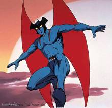 Hasegawa 652409 - Devilman