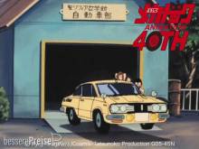 Hasegawa 652427 - 1/24 MECHA-DOC Isuzu Belett 1600GTR