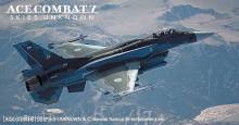Hasegawa 652431 - 1/72 Ace Combat 7 Skies unknwon, Mitsubishi F-2ASuper Kai, Mage
