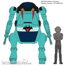 Hasegawa 652442 - 1/20 20 Mechatrowego Dynamic Collab Vol.1 Devilman