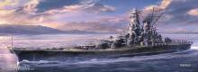 Hasegawa 652456 - 1/450 Ijn Battleship Yamato, 1945