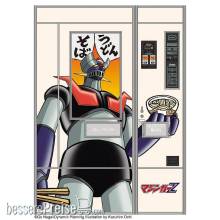 Hasegawa 652459 - 1/12 Verkaufsautomat, Udon und Soba, Mazinger Z