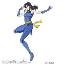 Hasegawa 652470 - 1/12 [CatS Eye] Hitomi Kisugi