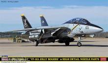 Hasegawa 652473 - 1/72 F-14B Tomcat Vf-103 Jolly Rogers