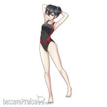 Hasegawa 652474 - 1/12 12 Egg Girls Collection no. 50, Haku Rinpha Badeanzug