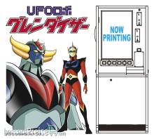 Hasegawa 652477 - 1/12 Roulette-Spiel Ufo Robo Grendizer
