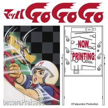 Hasegawa 652481 - 1/12 10 Yen Game Speed Racer