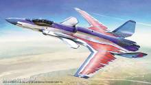 Hasegawa 652487 - 1/72 Ace Combat Asf-X Shinden II