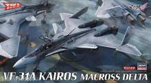 Hasegawa 654838 - 1/72 VF-31A Kairos Macross Delta