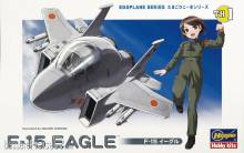 Hasegawa 660101 - EGG PLANE F-15 Eagle
