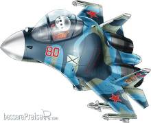Hasegawa 660131 - EGG PLANE Su-33 Flanker D
