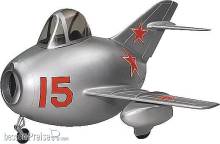Hasegawa 660132 - EGG PLANE Mikoyan-15