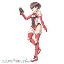 Hasegawa 660201 - 1/12 A.S.G girls EMO-X0022 Aria