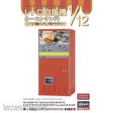 Hasegawa 662201 - 1/12 Verkaufsautomat, Toast Sandwich