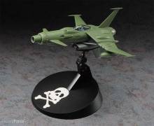 Hasegawa 664501 - 1/72 Space Wolf SW -190 Captain Herlock