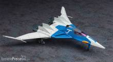 Hasegawa 664515 - 1/72 Crusher Joe, Fighter 1