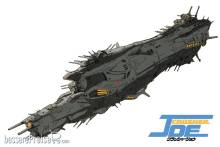 Hasegawa 664519 - 1/3000 Crusher Joe Cordoba