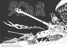 Hasegawa 664759 - 1/35 Königstiger (Henschel)