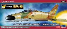Hasegawa 664772 - 1/72 Area 88 F-100D Super Sabre, Micky Scymon