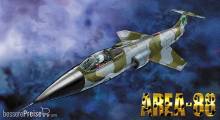 Hasegawa 664774 - 1/48 Area-88, F104 StarfighterG-Version, Seilane Balnock