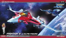 Hasegawa 664775 - 1/72 Crusher Joe, fighter 2, mit Figur