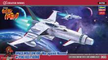 Hasegawa 664785 - 1/72 Space Wolf SW190, war against Mazone, w/ Yuki Kei