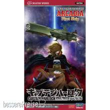 Hasegawa 664794 - 1/2500 Space Pirate Captain Harlock Arcadia