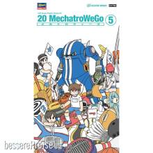 Hasegawa 664798 - 1/20 MechatroWeGo No. 05, Sports Blue