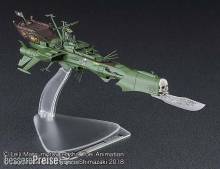 Hasegawa 664802 - 1/2500 Space Pirate Battleship Arcadia, Galaxy Express