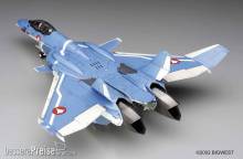 Hasegawa 665718 - 1/72 VF-0D Macross Zero
