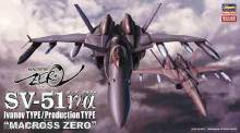 Hasegawa 665775 - 1/72 MACROSS SV-51 ?/? Ivanov TYPE