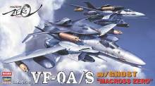 Hasegawa 665777 - 1/72 VF-0A/S mit Ghost Macross Zero