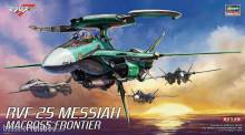 Hasegawa 665828 - 1/72 Macross Frontier RFV-25 Messiah