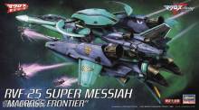 Hasegawa 665834 - 1/72 Macoss Frontier RVF-25 Super Messiah