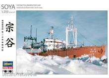 Hasegawa 668080 - 1/250 Antarctica Observation Ship Soya