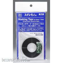Hasegawa 671047 - Maskierband, 0,5 mm