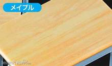 Hasegawa 671944 - Klebefolie, Holz-Oberfläche, Ahorn, 90 x 200 mm