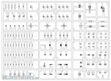 Hasegawa 672118 - 1/350 Jap. Navy Ship Equipment