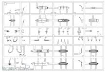 Hasegawa 672119 - 1/350 Jap. Navy Warships Boats