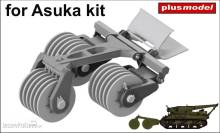 Plus model 598 - T1E1 US Mine exploder for Sherman - Asuka