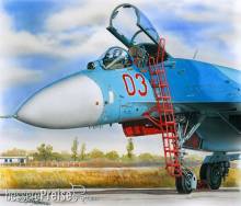Plus model AL4062 - Ladder for Su-27 in 1:48