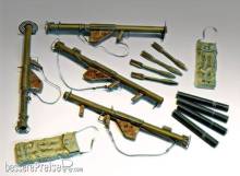 Plus model 326 - Panzerfaust M1 und M1A1 in 1:35