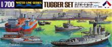 Hasegawa 699509 - 1/700 Schlepper Set