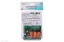 Littfinski DatenTechnik - LDT 700502 - KSM-SG-F / Kehrschleifenmodul für kurzschlussfreie