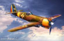 Special Hobby 100-SH32073 - IAR-81 BoPi ´Dive Bomber´ in 1:32