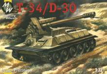 Military Wheels MW7220 - 1:72 T-34/D-30