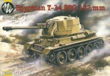 Military Wheels MW7232 - 1:72 T-34-122 Egypt Army