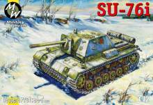 Military Wheels MW7254 - 1:72 SU-76i