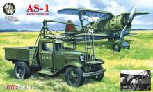 Military Wheels MW7257 - AS-1 Airfield starter